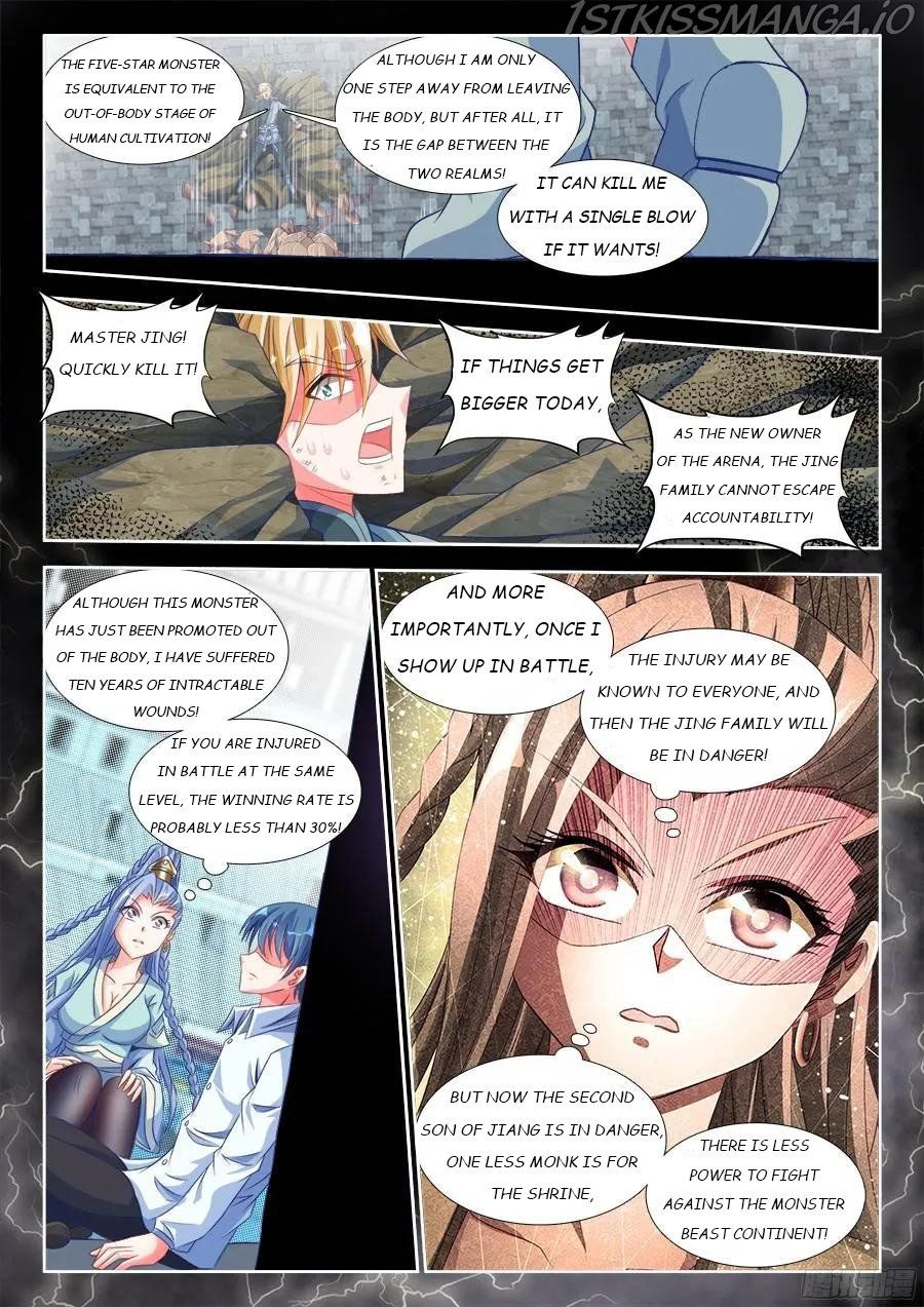 My Cultivator Girlfriend Chapter 324 6